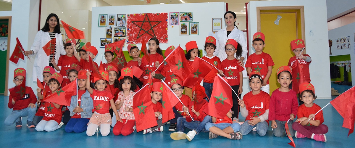 C&eacute;l&eacute;bration de la Marche Verte Campus ALIZDIHAR