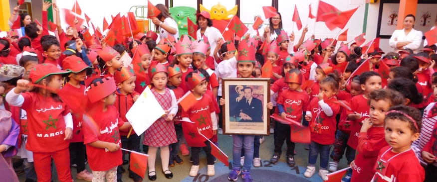 C&eacute;l&eacute;bration de la Marche Verte Campus Issil