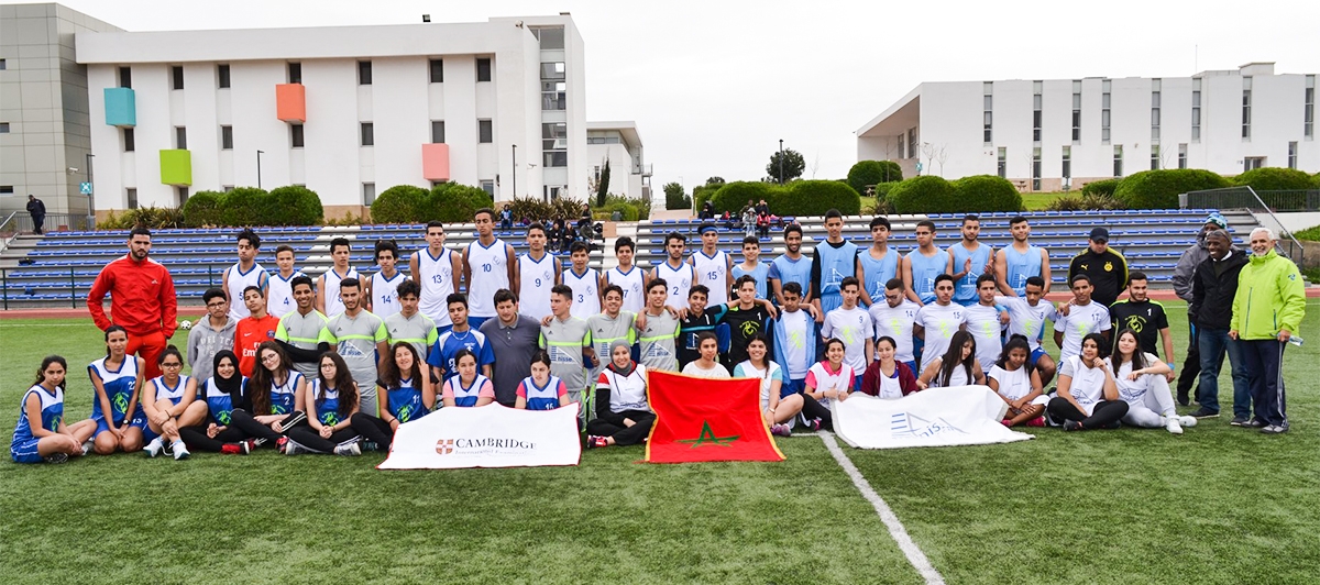 La rencontre sportive annuelle "ELARAKI" VS "Anisse" (Phase retour &agrave; Casablanca)