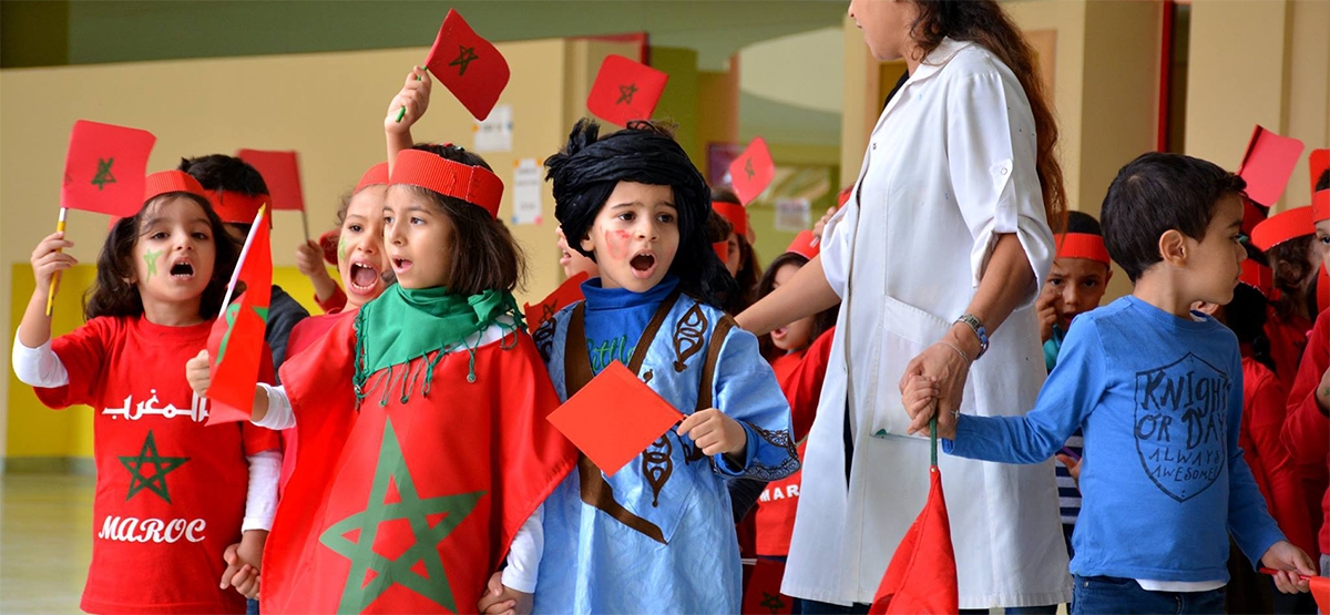 C&eacute;l&eacute;bration du 42&egrave;me anniversaire de la Marche Verte - ALIZDIHAR
