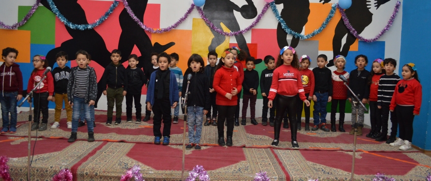 C&eacute;l&eacute;bration de la f&ecirc;te du nouvel an 2021 - Campus AL IZDIHAR